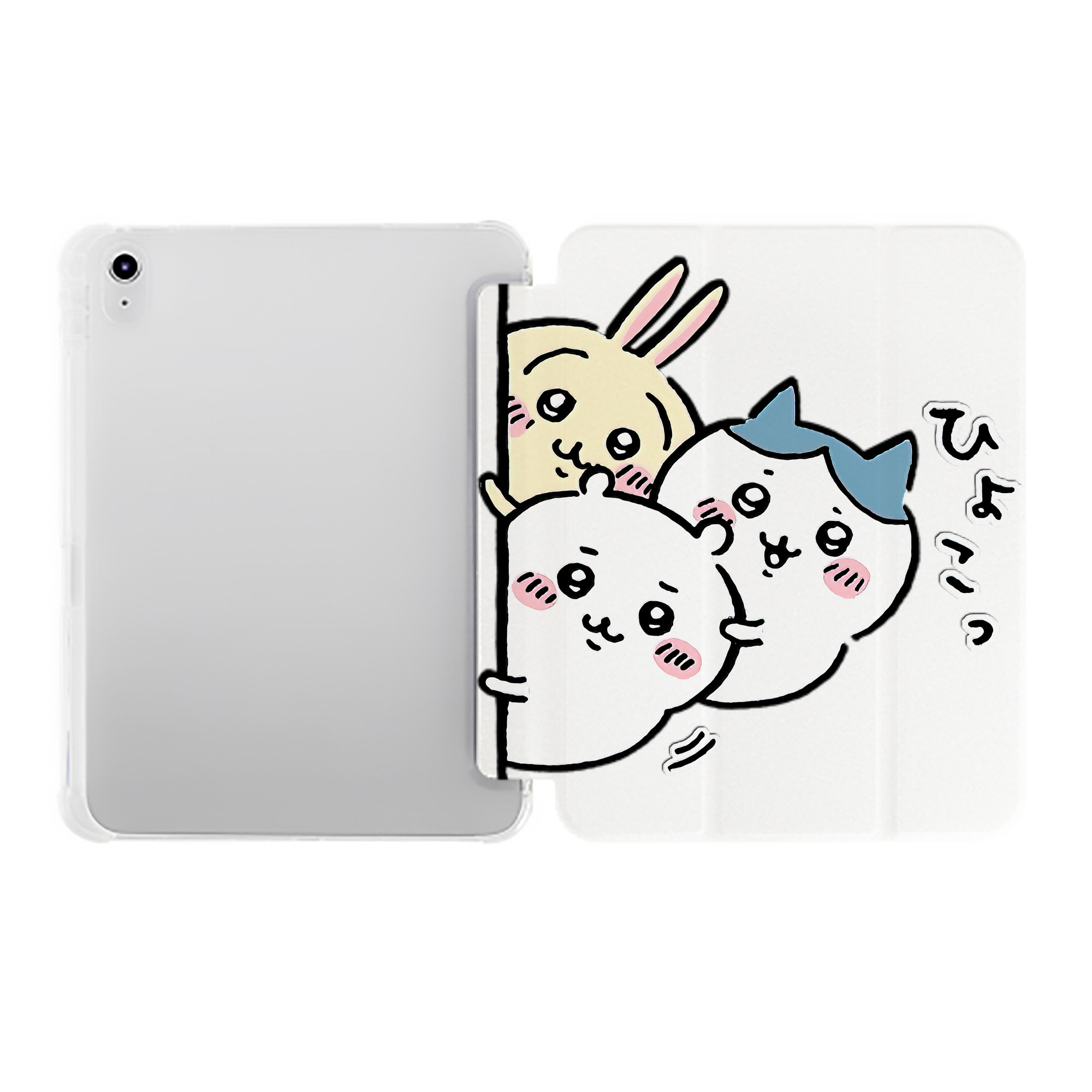 （画像用） ちいかわ うさぎ Chii-kawa usagi IPad ケース ペン収納付き 三つ折りスタンド PUレザー×シリコン 対応機種9.5/10.5/10.9インチ